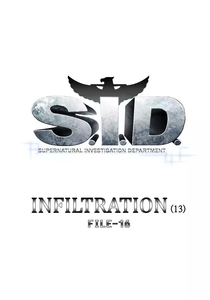 S. I. D. Chapter 151 2